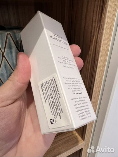 Fleur narcotique шикарные 40 мл. Флер наркотик