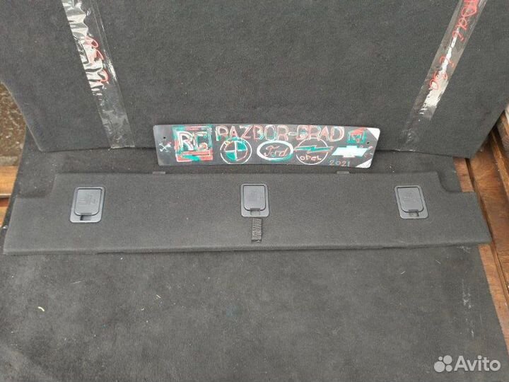 Пол багажника Hyundai I30 1.4 2008