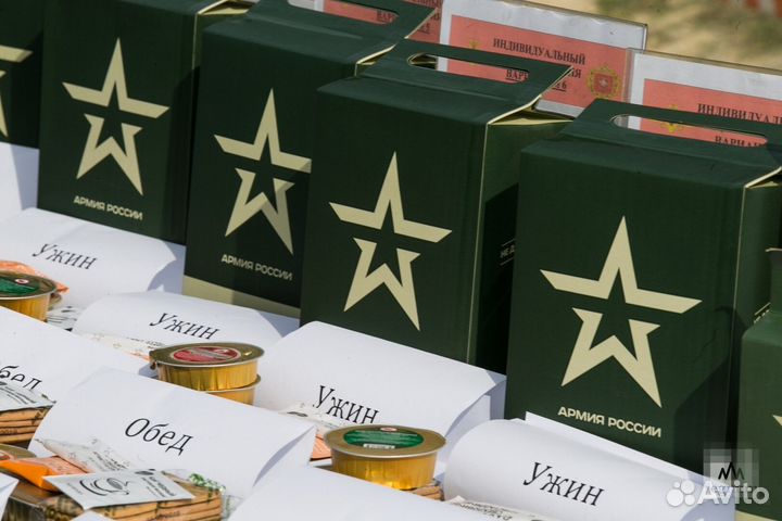 Вахта 15/20/30 смен Упаковщик/ца сухпайков Москва