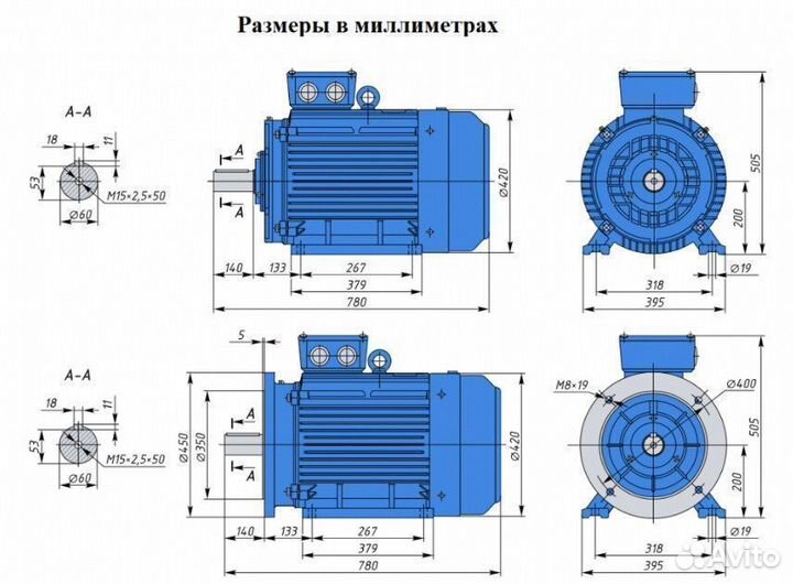 Электродвигатель аир 200М6 22кВт 1000об новый