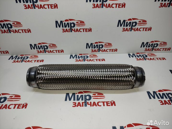 Гофра глушителя 45*280