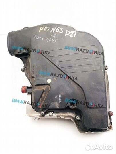 Корпус воздушногo фильтра правый BMW 5 F07/F10/F11