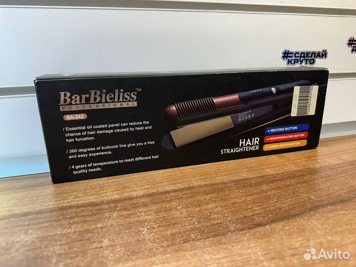 Выпрямитель для волос BarBieLiss BA-242