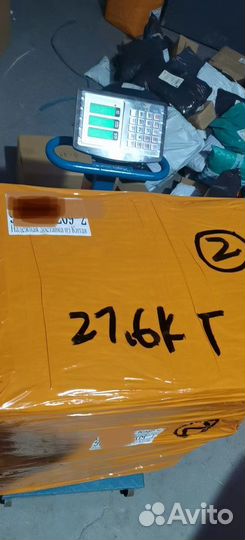 Посредник в китае 1688