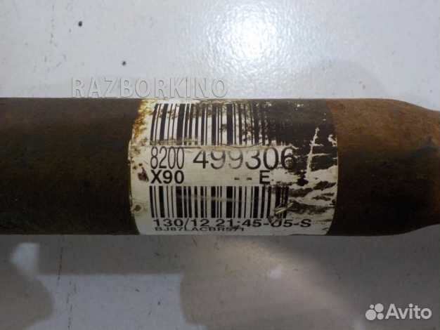 Привод передний правый 8200499306