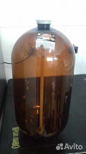 Кега пивная 30л (пэт)