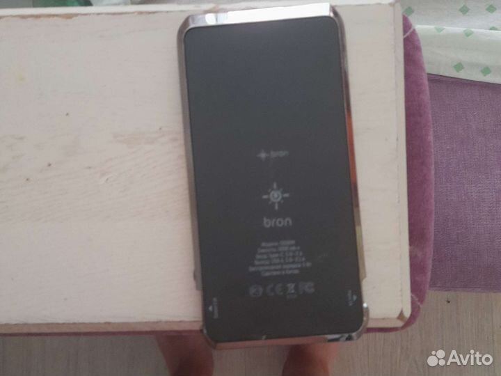 Повербанк bron