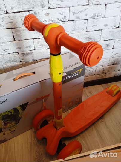 Самокат детский трехколесный светящиеся колеса