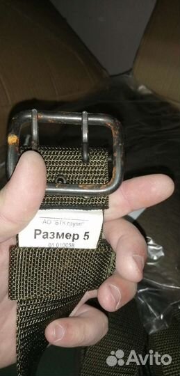 Военные вещи новые