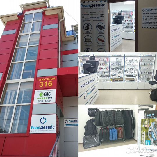 Толщиномер mytester MT100