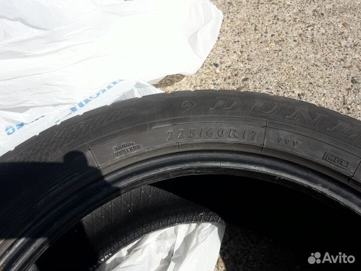 Dunlop SP Sport Maxx 225/60 R17