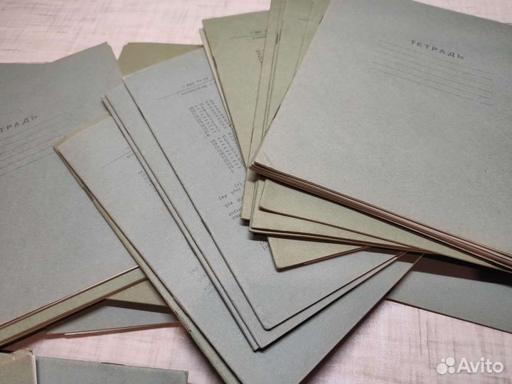 Тетради СССР новые 1965 -1967 годов