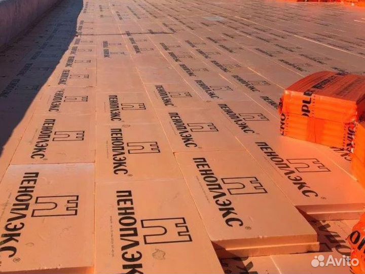 Утеплитель Пеноплекс Основа 50 мм