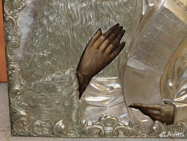 Икона Иоанн Предтеча Серебро Высокорельефный Оклад