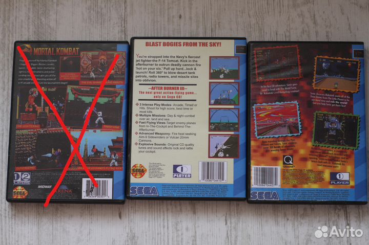 Диск Sega Mega CD