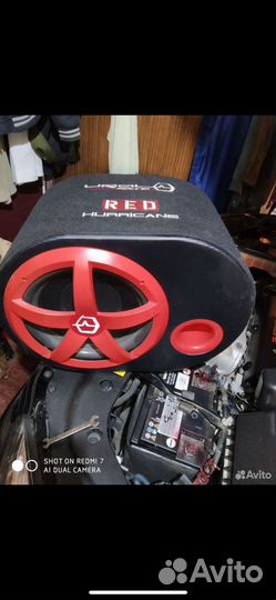 Активный сабвуфер