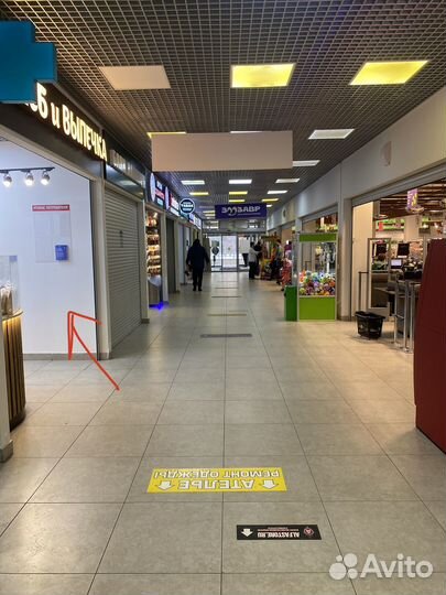 Готовый бизнес пекарня