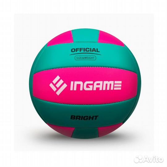 Мяч спортивный для пляжного волейбола зелёный 270г