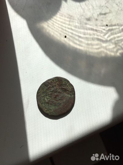 Монета денга 1747 год