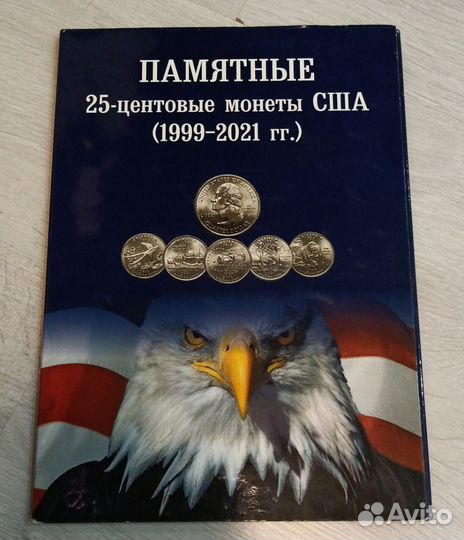 Набор монет Канада Миленимум 12 монет