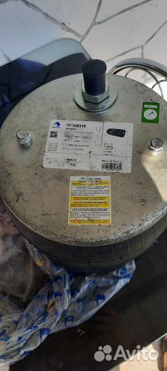 Подушка на шмитц