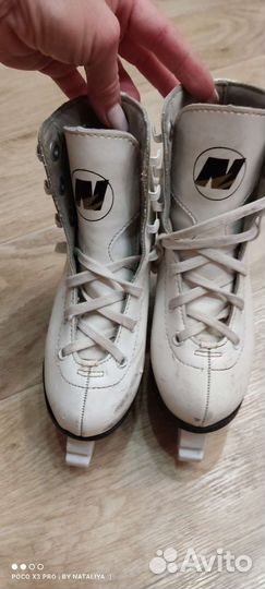 Коньки фигурные