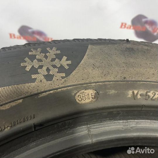Viatti Brina 205/55 R16