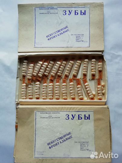 Для Зубного техника
