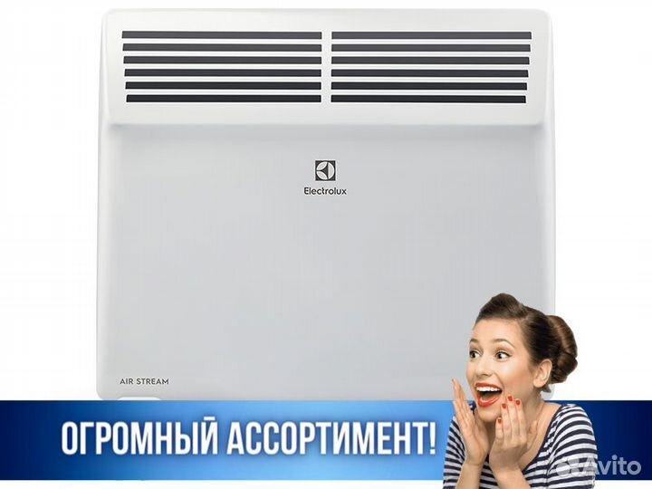 Обогреватель Конвектор Электрический Electrolux