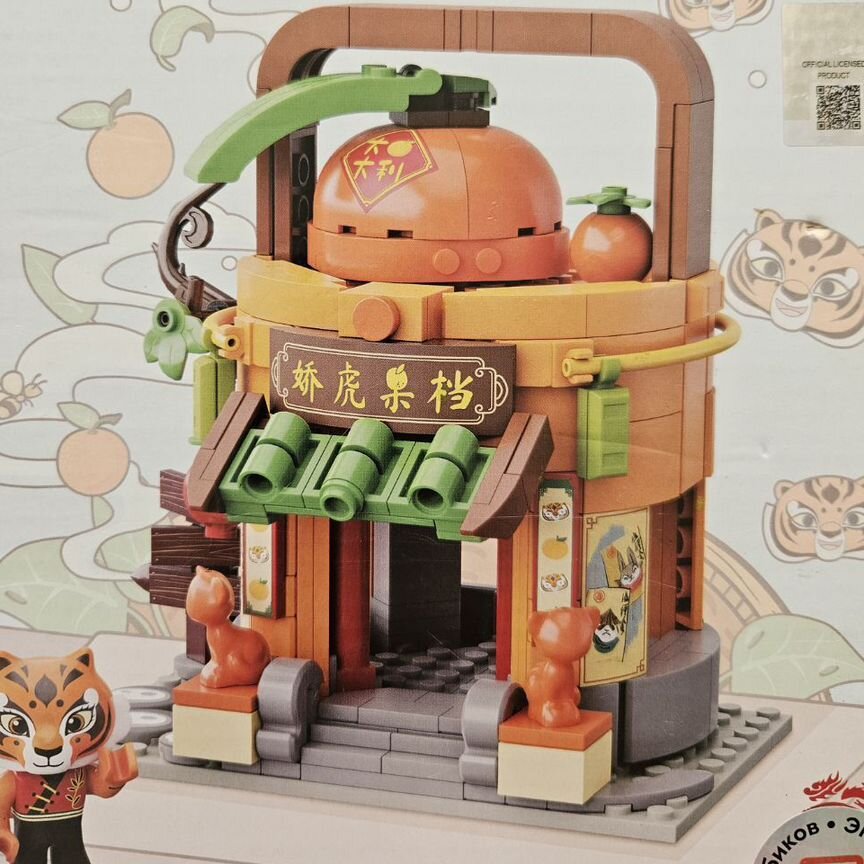 Сынған ануспен секс суреті