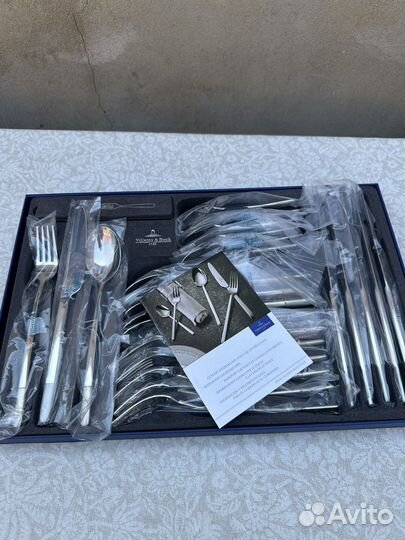 Столовые приборы