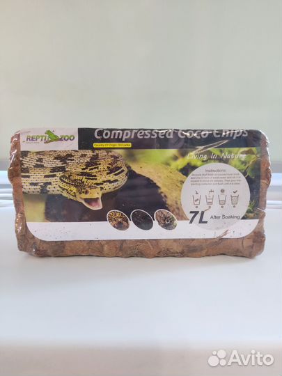 Товары для рептилий