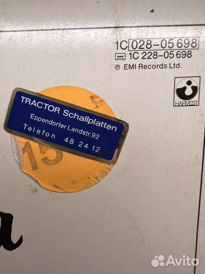 Виниловая пластинка 