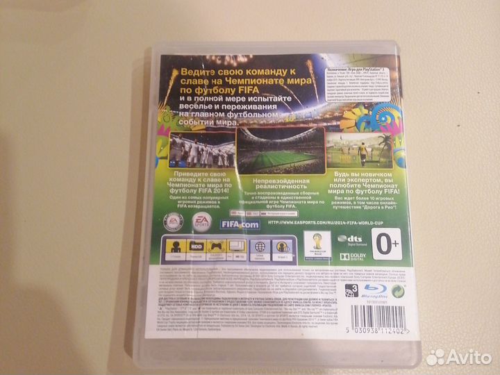 FIFA 2014 Brazil на ps3