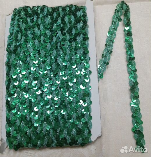 Тесьма - вьюнчик из пайеток 9 цветов