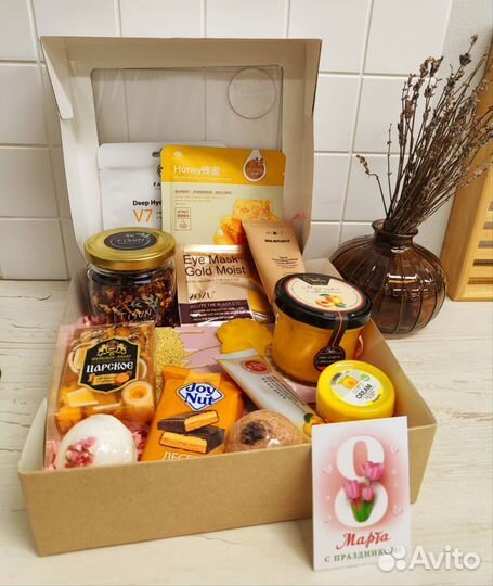 Подарки к 8 марта