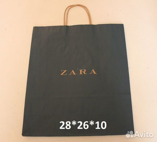 Крафт пакеты zara с кручеными ручками 20шт