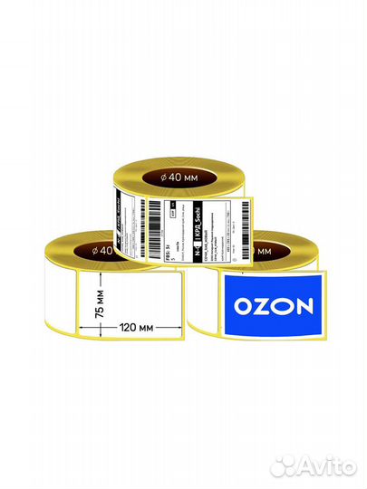 Печать этикеток наклеек для маркетплейсов Ozon Wil