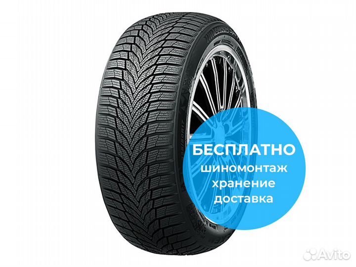 Nexen Winguard Sport 2 245/50 R18 104V