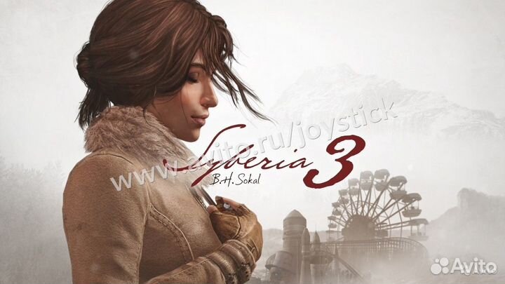 Сибирь 3 PS4