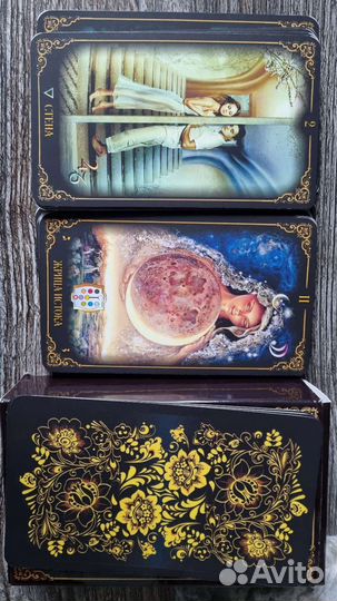 Таро Любви - редкая колода