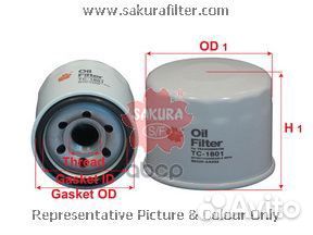 Фильтр масляный кпп subaru tribeca 3,6 2007