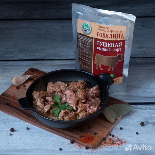 Тушенка Кронидов и другие блюда