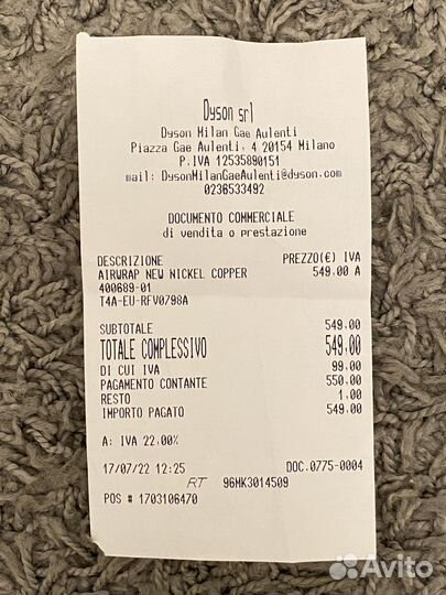 Dyson Airwarp Complete фен стайлер Новый