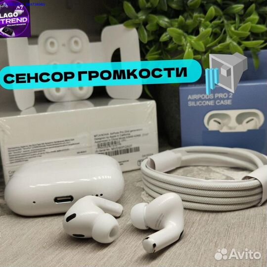 Airpods pro 2 type c premium + чехол (Арт.42916)