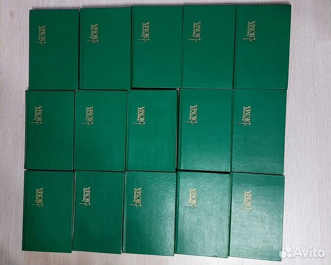 Книги А. Дюма