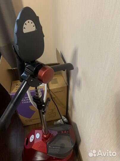 Отпариватель для одежды kitfort