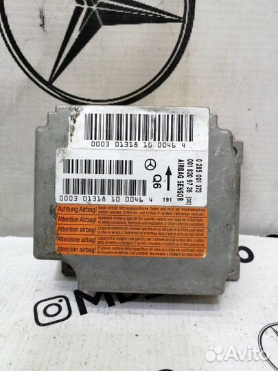 Блок управления AirBag Mercedes W203