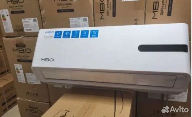 Сплит-система MBO
