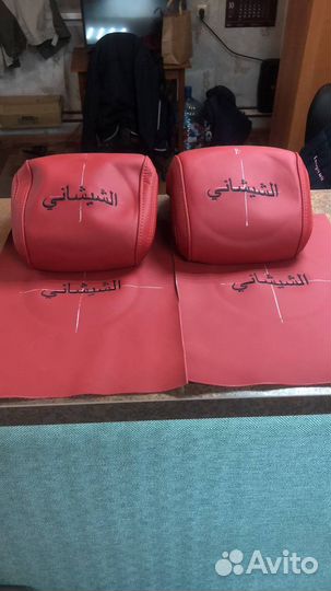 Вышивка на одежде